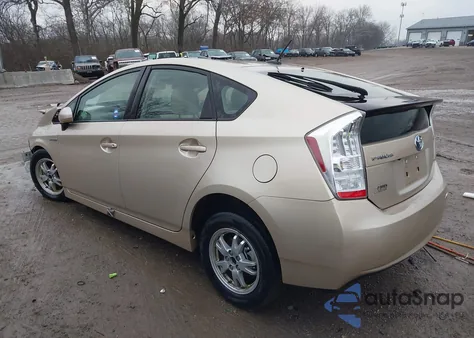 2011 Toyota Prius Three из США, поврежденный, VIN JTDKN3DU9B0307680
